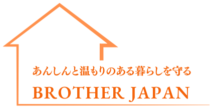 株式会社ブラザージャパン　企業情報サイト